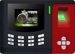 Biometric Attendance System