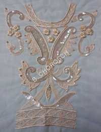 Beaded Embroidery Bridal Laces Fabrics