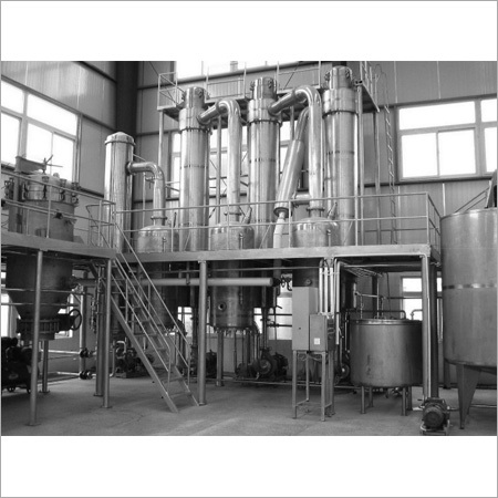 Condensed Milk Plant