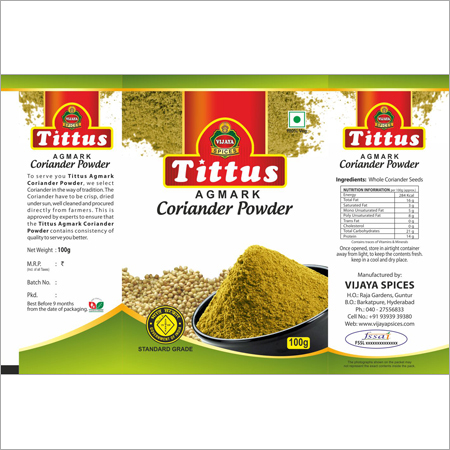 Organic Coriander Powder