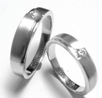 Platinum Couple Ring