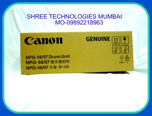 CANON DRUM UNIT - Plastic Material, 9.9 x 36.6 x 10.4 cm Dimensions | Compatible with iR ADVANCE 4025/4035/4045/4051, NPG-56/57 Series