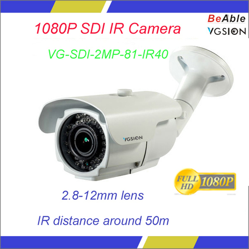 1080P SDI PIR Camera