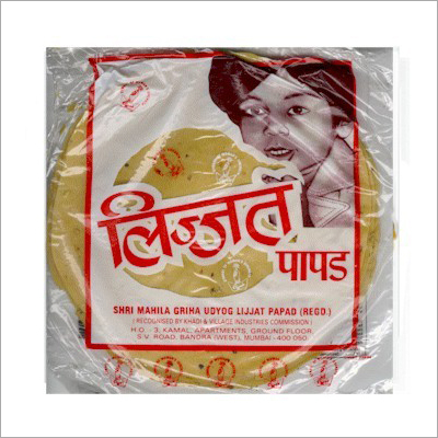 Indian Papad