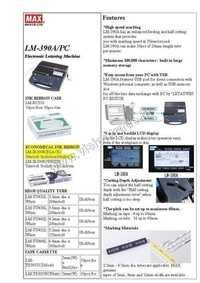 Electronic Lettering Machine
