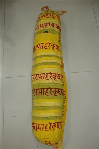 Fabric Bags