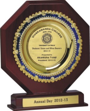 Designer Trophies - Wood & Metal, 10x8 Inches, Dark Brown | Elegant Design, Octagonal Shape, Customizable, Polished Finish