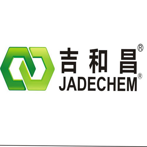 Sodium glucoheptonate