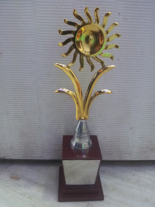 Trophy