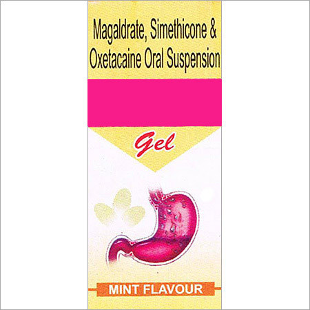 Oxetacine Oral Suspension