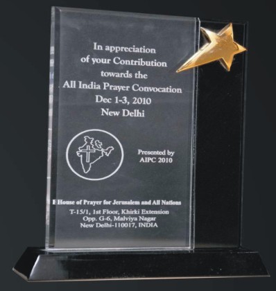 Acrylic Momentos - Acrylic, 3-5 mm Thickness, Clear | Laser Etched, Customizable Text, Elegant Design, Durable Material