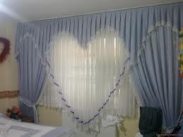 Bedroom Window Curtains