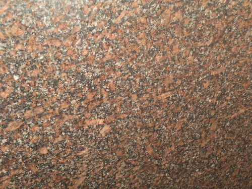 Leather Brown Granite