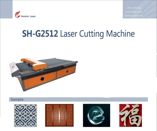 Laser Cutting Machine