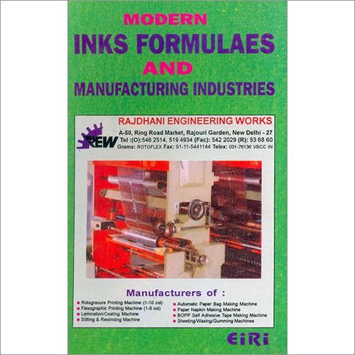 Book on Inks Formulations & Manufacturing
