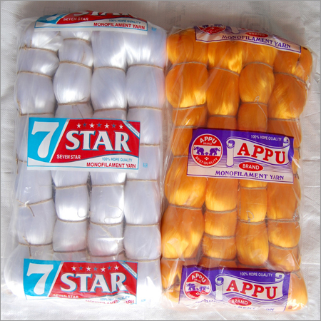 HDPE Monofilament Yarn