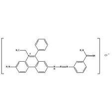 Isometamidium Chloride Hydrochloride