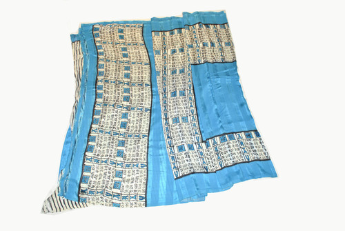 Printed silk matka