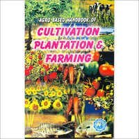 Agriculture farming books