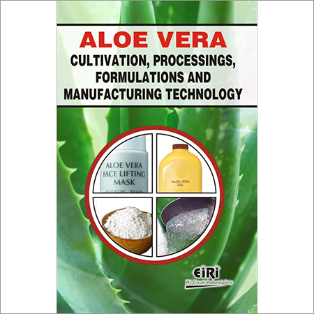 Aloe Vera Cultivation Technology