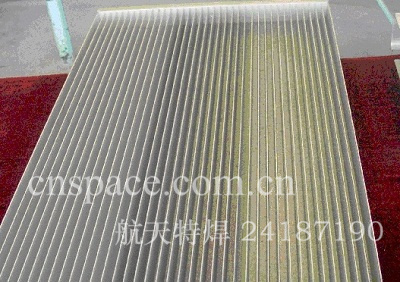 Radiator application-machining products