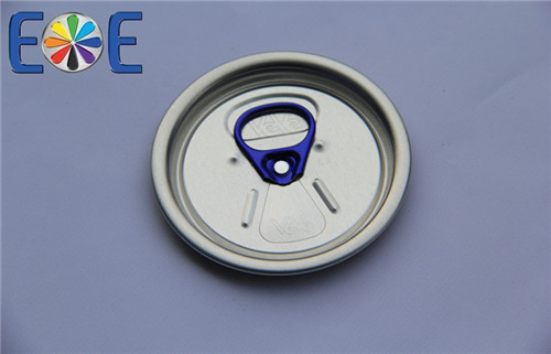Aluminium Coffee Can Easy Open Lid Direct