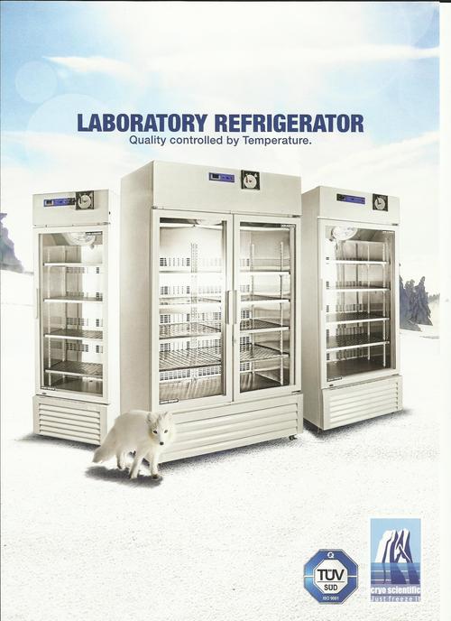 Lab Refrigerator