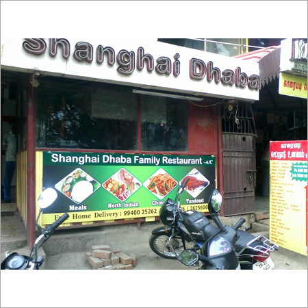 Digital Flex Printing