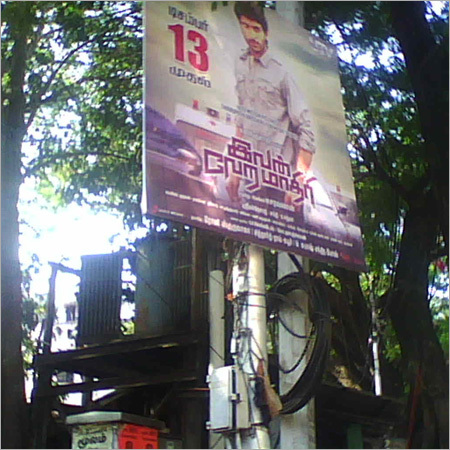 Hoarding Advertising Service