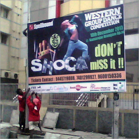Hoarding Advertising Agencies By DIGI SIGN