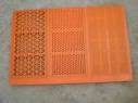 PU Screen