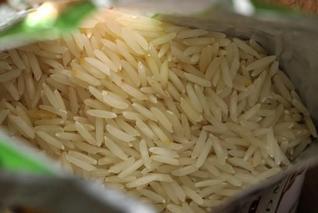 GOLDEN SELLA Basmati Rice 1121 GOLDEN SELLA Basmati Rice 1121