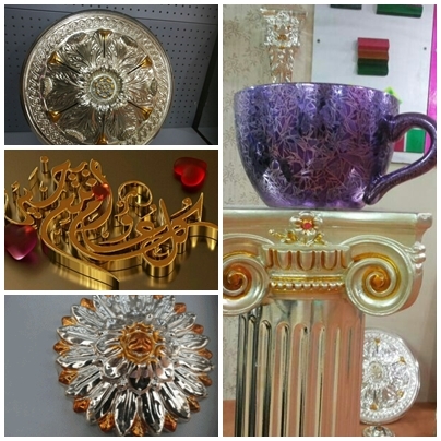 Garage & Service Station Equipment