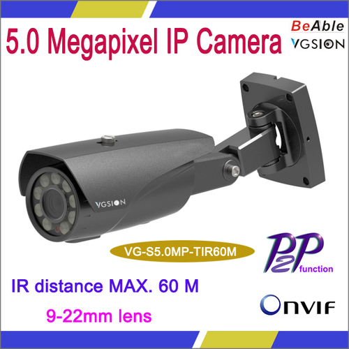 5.0 Megapixel IP Camera