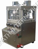 Multipunch Tablet Press Machine