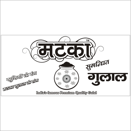 Matka Scented Gulal