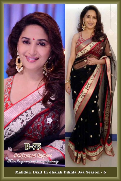 Madhuri Bollywood Replica Saree