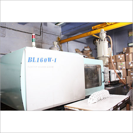 Injection Moulding Machine