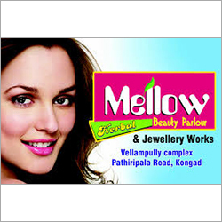 फ्लेक्स बैनर विज्ञापन प्रिंटिंग