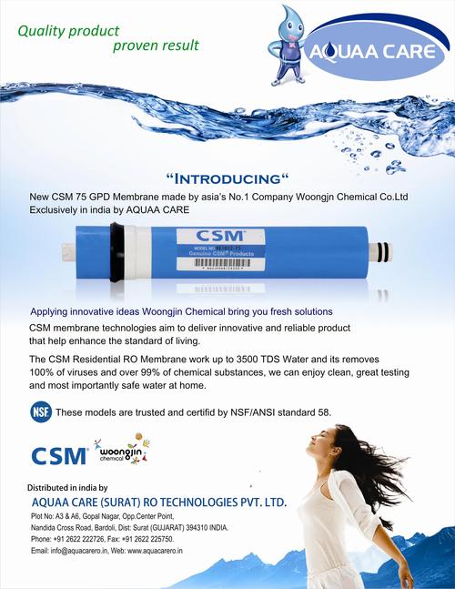 CSM Domestic Membrane
