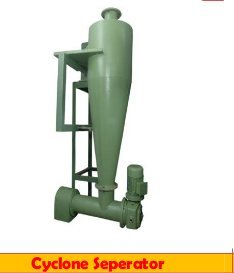 Cyclone Seperator 