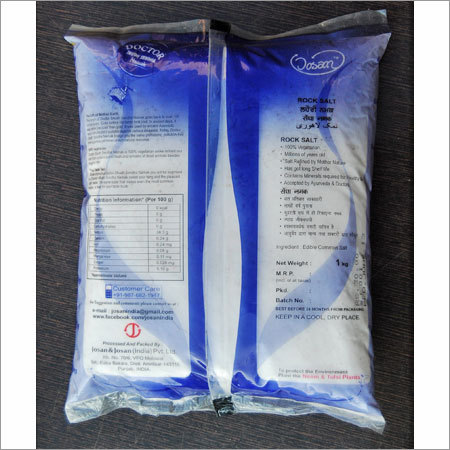 Packaged Sendha Namak