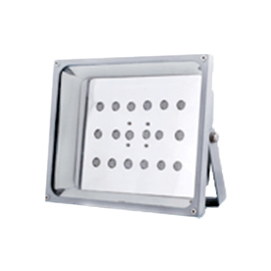 LED Focus Light