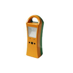 Solar Task Light