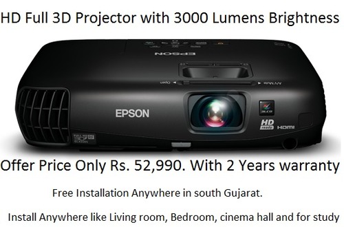 Home Projector