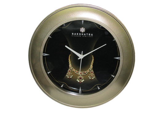 Analog Plastic Wall Clock