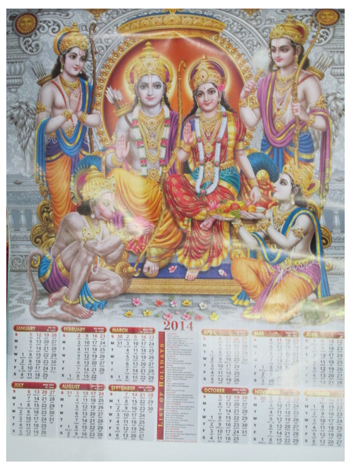 Calender