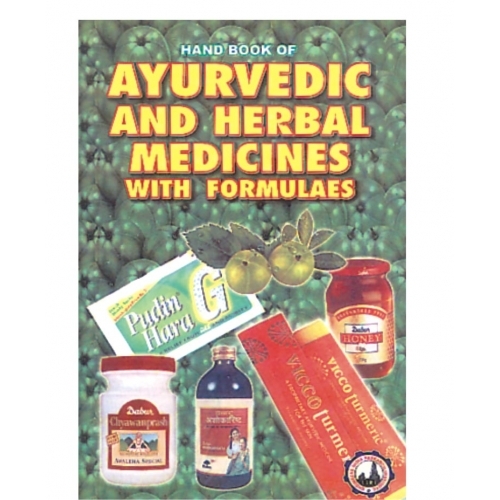 Hand Book of Ayurvedic & Herbal Medicines Formulae