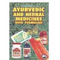 Herbal Medicines Books