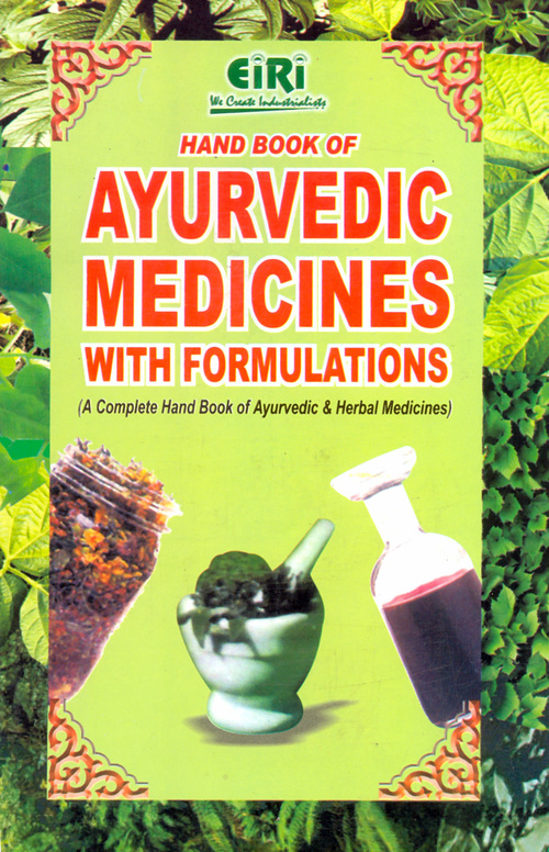 Book on Ayurvedic Medicines with Formulations